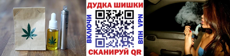 Canna-Cookies конопля  ссылка на мегу ТОР  Заводоуковск 