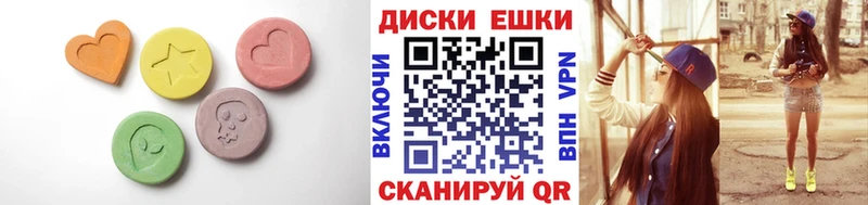 наркошоп  Заводоуковск  это Telegram  ЭКСТАЗИ DUBAI 