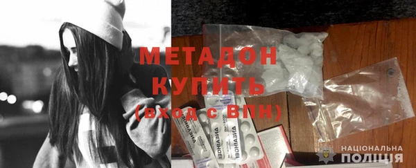 ECSTASY Елабуга