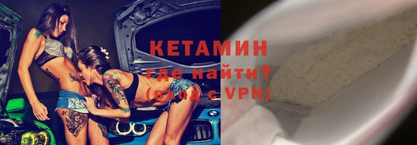 ECSTASY Елабуга