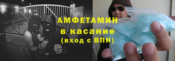 ECSTASY Елабуга