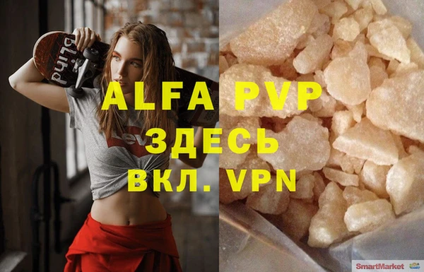 ECSTASY Елабуга