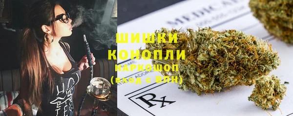 ECSTASY Елабуга