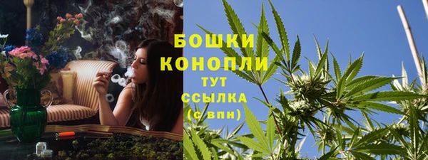 героин Дедовск