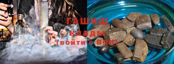 мефедрон мука Елизово
