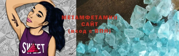 ECSTASY Елабуга