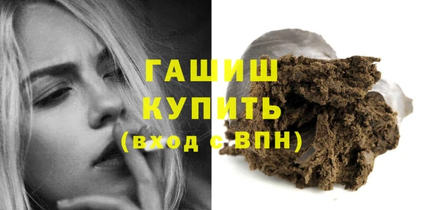 ECSTASY Елабуга