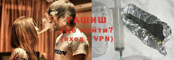 ECSTASY Елабуга