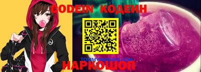 экстази Малоярославец