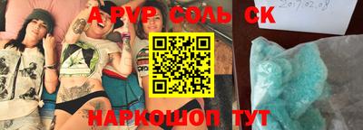 герыч Малгобек