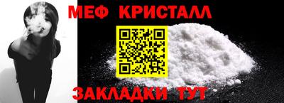 не бодяженный Мариинск