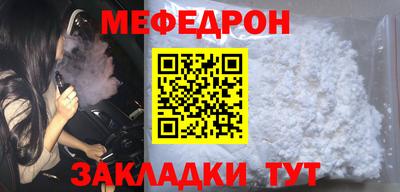 не бодяженный Мариинск
