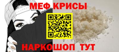 экстази Малоярославец