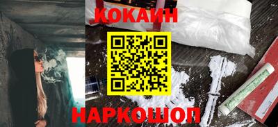 экстази Малоярославец