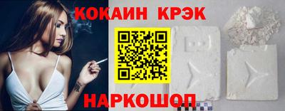 не бодяженный Мариинск