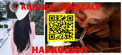 не бодяженный Мариинск