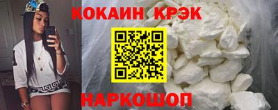 дмт Кудымкар
