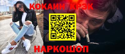 не бодяженный Мариинск