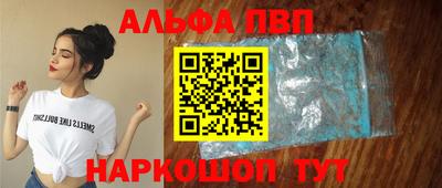 экстази Малоярославец