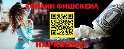 экстази Малоярославец