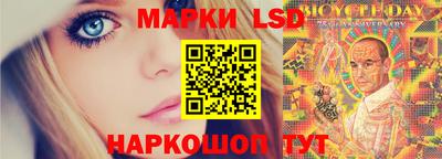 герыч Малгобек