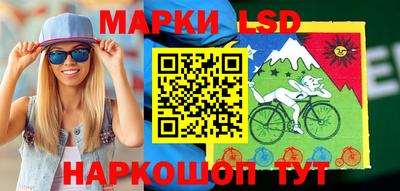 экстази Малоярославец
