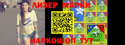 экстази Малоярославец