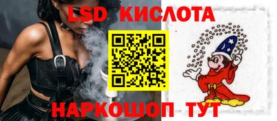 герыч Малгобек