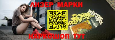 герыч Малгобек