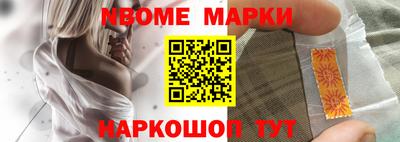 не бодяженный Мариинск