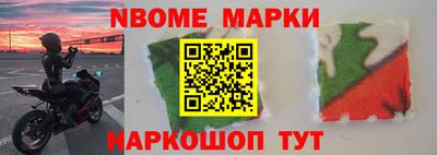 герыч Малгобек