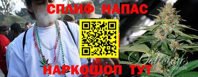 экстази Малоярославец