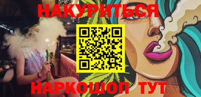 дживик Кузнецк