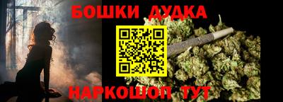 не бодяженный Мариинск