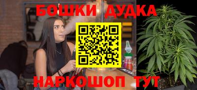 экстази Малоярославец