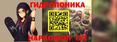 герыч Малгобек