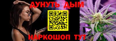 герыч Малгобек