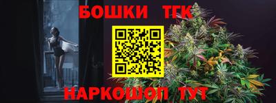 MDMA Кудрово
