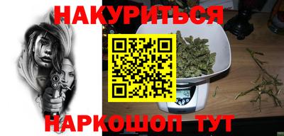 не бодяженный Мариинск