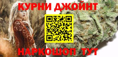 экстази Малоярославец