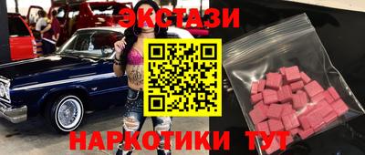 герыч Малгобек