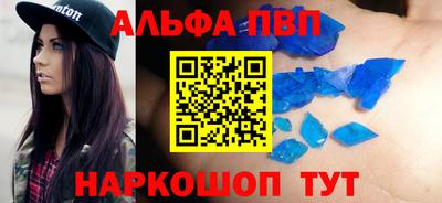 не бодяженный Мариинск