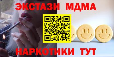 герыч Малгобек