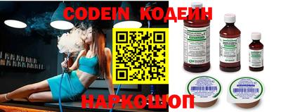 герыч Малгобек