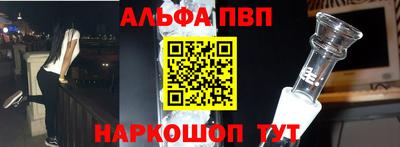 не бодяженный Мариинск
