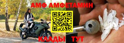 герыч Малгобек