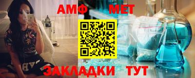 герыч Малгобек