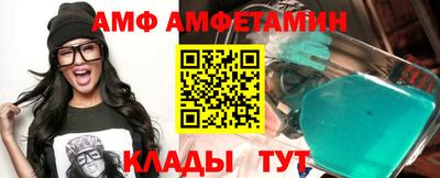 экстази Малоярославец