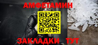 экстази Малоярославец