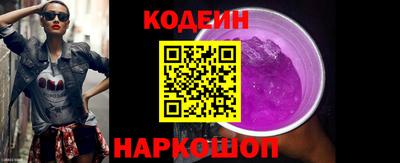 экстази Малоярославец